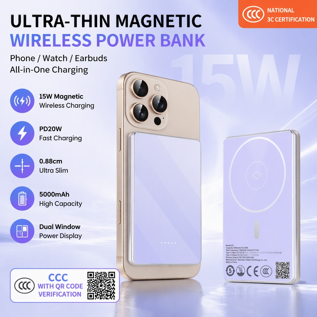 Power Bank Slim - [CCC con codice QR] Power Bank