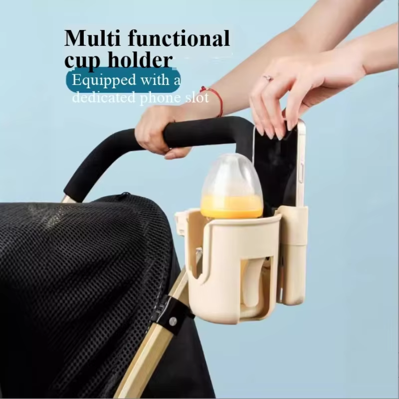 Phone Accessories For Boys - Portabicchieri 2-in-1 per passeggino, porta cellulare