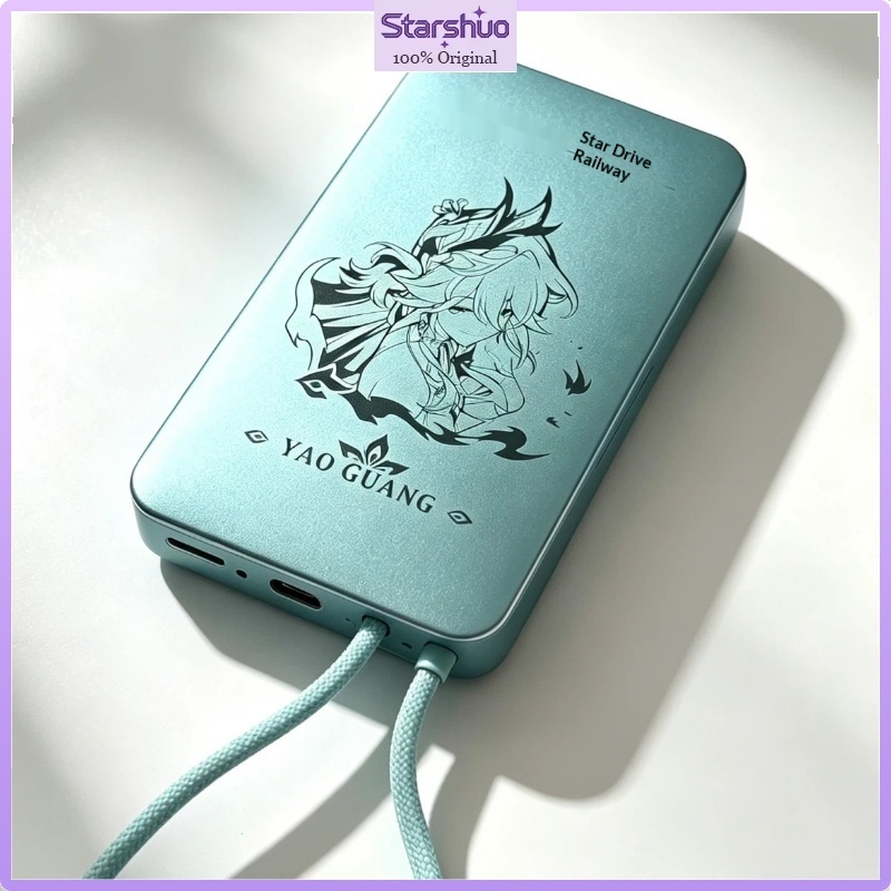 Power Bank Slim - Honkai Star Rail Yao Guang Power