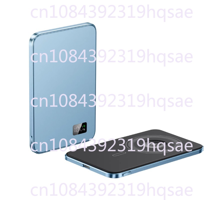 Power Bank Slim - Nuovo Arrivo 2024: Powerbank Magnetico Super