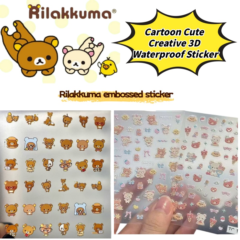 Phone Accessories And Electronics - Adesivi Creativi per Nail Art con