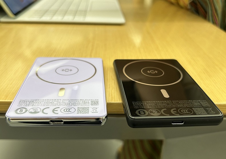 [CCC con codice QR] Power Bank - Power Bank Slim recensione e prezzo