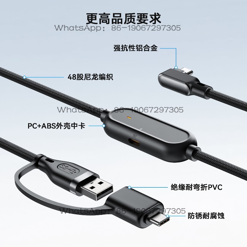 Cavo USB Intrecciato 2-in-1 pe - Fast Charging Cable recensione e prezzo