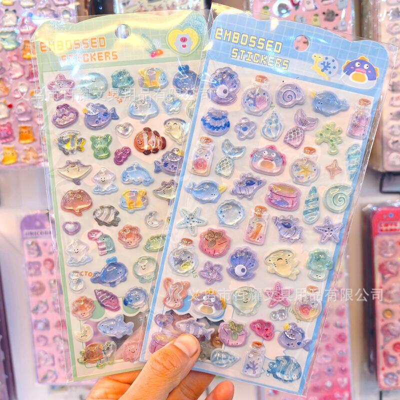 Adesivi 3D a Rilievo con Conch - Phone Accessories For Boys recensione e prezzo