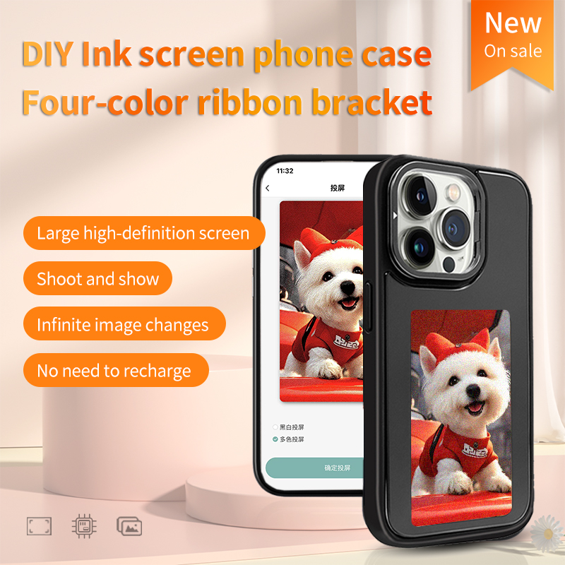Custodia per telefono con sche - Phone Accessories And Electronics recensione e prezzo