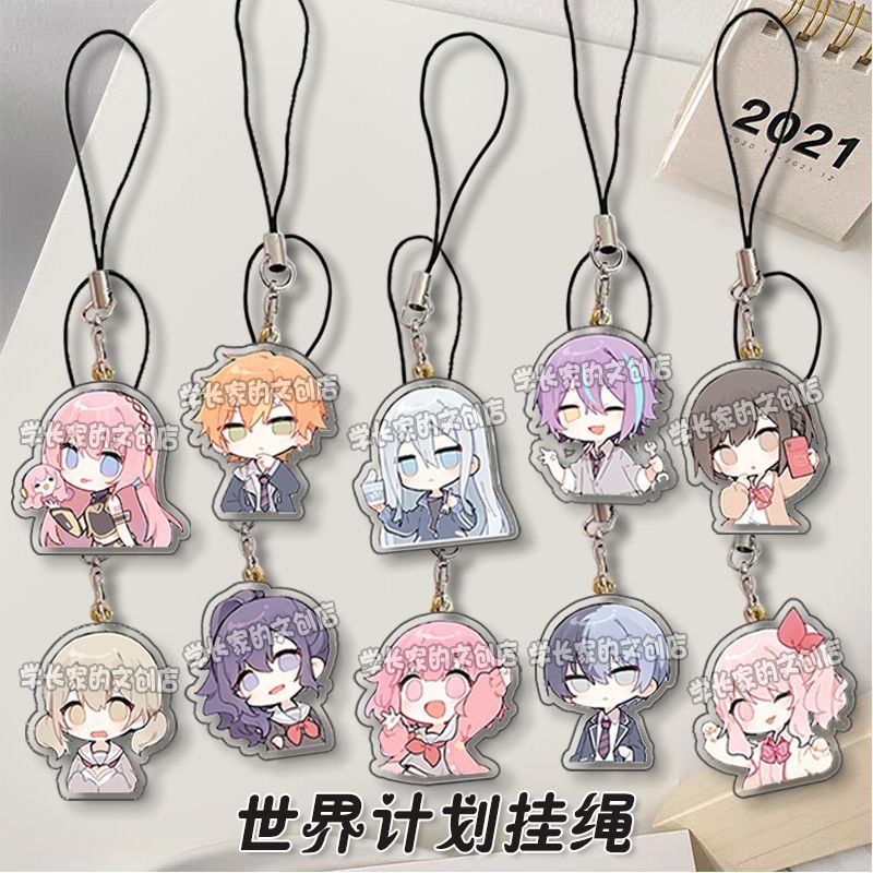 Anime Project Sekai SHINONOME  - Phone Accessories For Boys recensione e prezzo