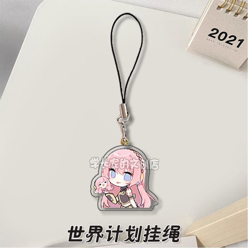 Anime Project Sekai SHINONOME  - Phone Accessories For Boys recensione e prezzo