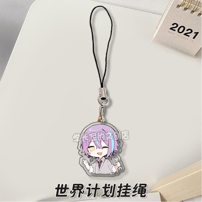 Anime Project Sekai SHINONOME  - Phone Accessories For Boys recensione e prezzo