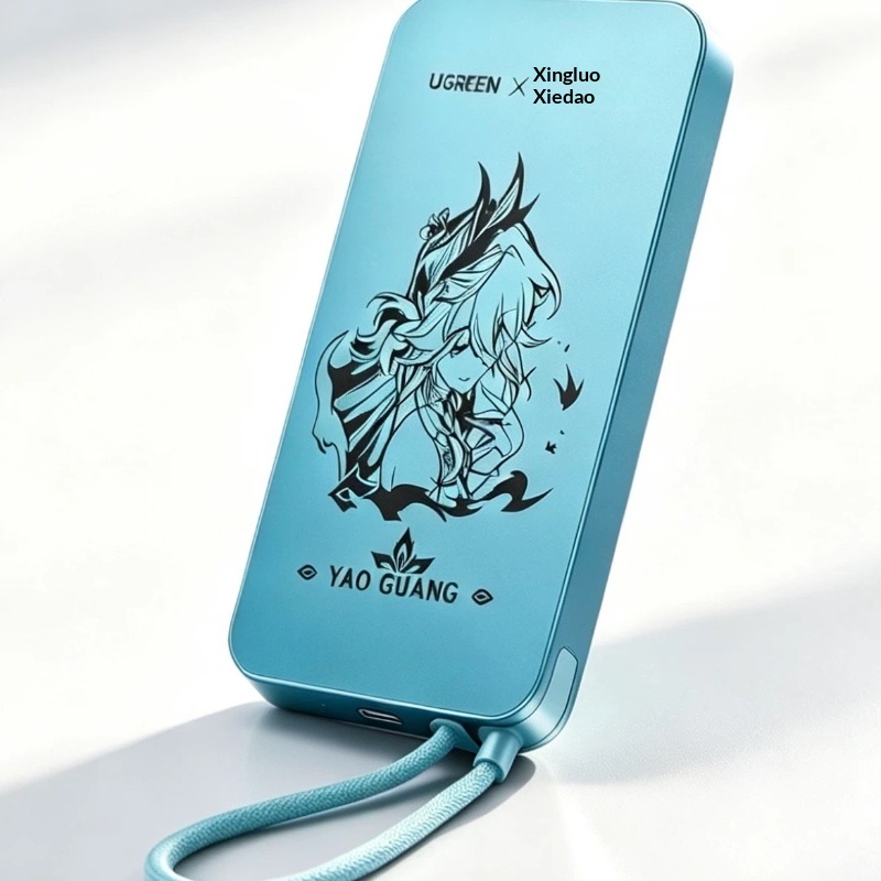 Honkai Star Rail Yao Guang Pow - Power Bank Slim recensione e prezzo