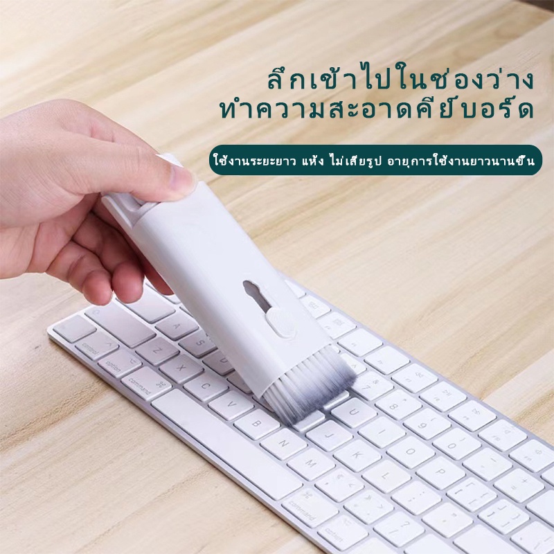 Kit di Pulizia Elettronico 7-i - Phone Accessories For Content Creators recensione e prezzo